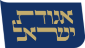 AGUDAS YISROEL